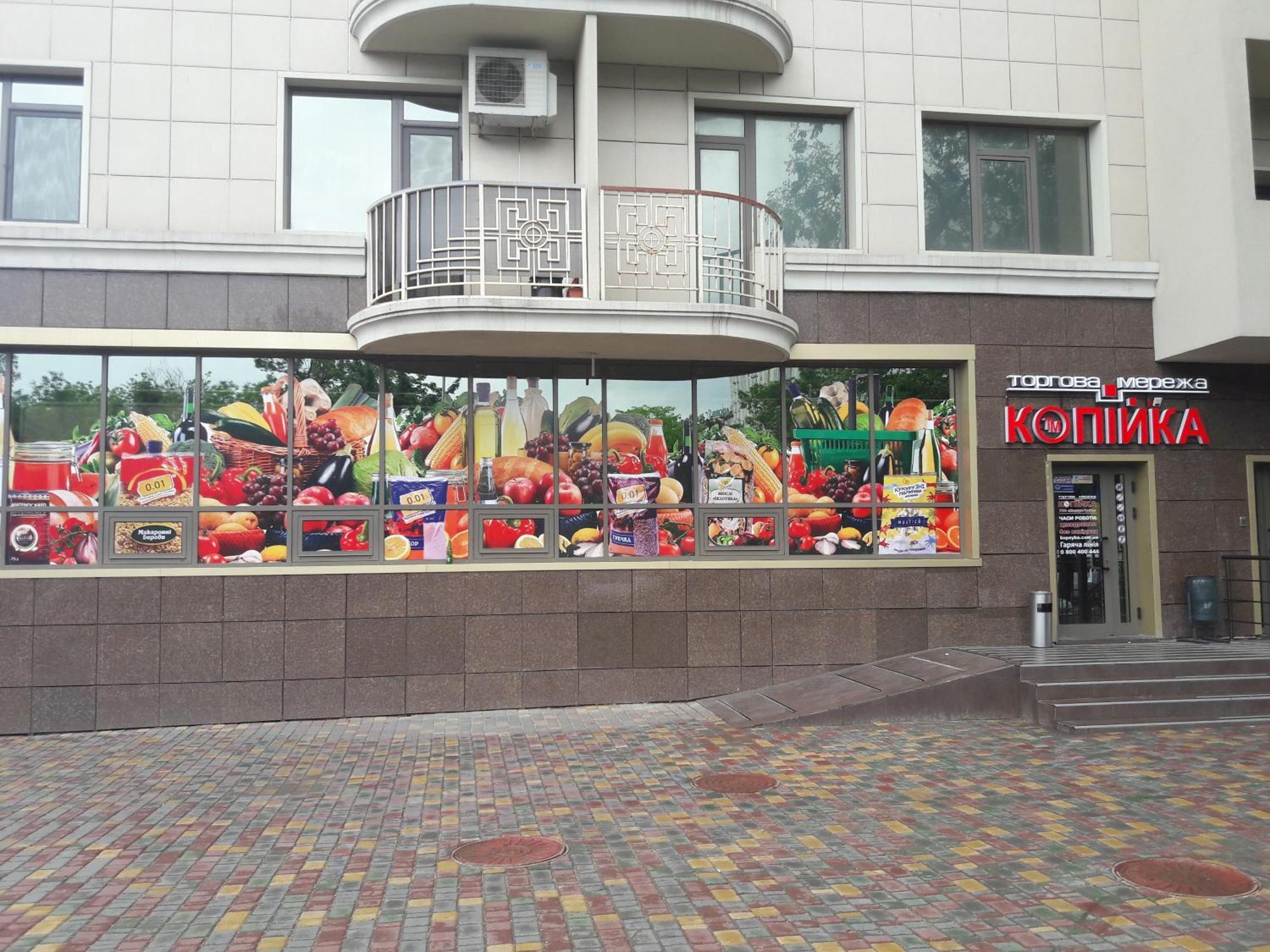 Odessa Pearl Apartments Luaran gambar